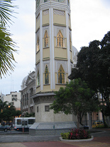 La torre de reloj de Guayaquil en
                                  el malecn, parte inferior