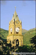 Huanta Kirchturm / Glockenturm