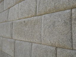 Muro suprior del templo del sol, primer plano
                    03