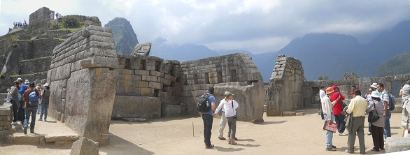 Templo principal de Machu Picchu, la vista con
                    el panorama