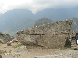 Cantera de Machu Picchu: otra piedra gigante