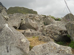 Cantera de Machu Picchu: caos de piedras