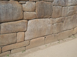 Machu Picchu, muro grande, detalle 13