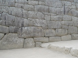 Machu Picchu, muro lateral grande, detalle 1