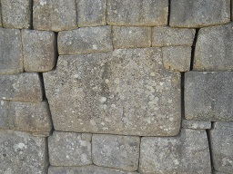 Machu Picchu, muro lateral grande, detalle 10