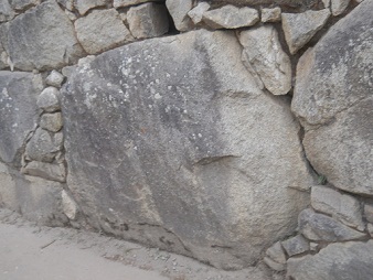 Muros del corredor a la puerta del sol, piedra
                    grande 01