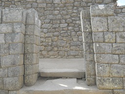 Machu Picchu, Spiegeltempel oder Mrsertempel, Eingang