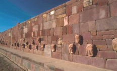 Cultura de Tiawanako (Tiwanaku,
                            Tiahuanaco), muro