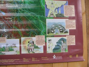 Mapa de la mitologa de los
                                    indgenas yanesha / amuesha 03
