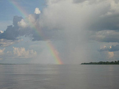 Amazonas
                      mit Regenbogen